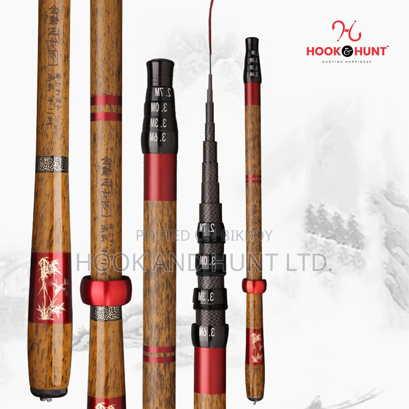 Carbon Stream Fishing Rod 12–18ft Hard | Hook Hunt