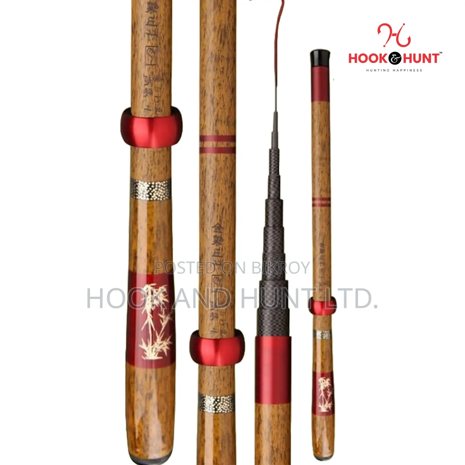 Carbon Stream Fishing Rod 12–18ft Hard | Hook Hunt