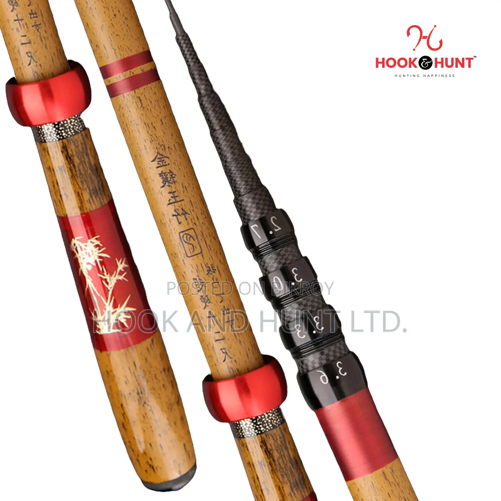 Carbon Stream Fishing Rod 12–18ft Hard | Hook Hunt