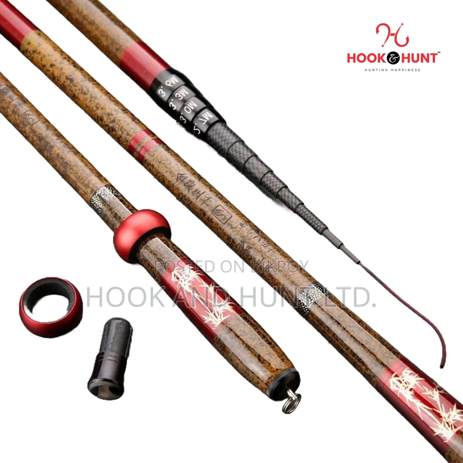 Carbon Stream Fishing Rod 12–18ft Hard | Hook Hunt