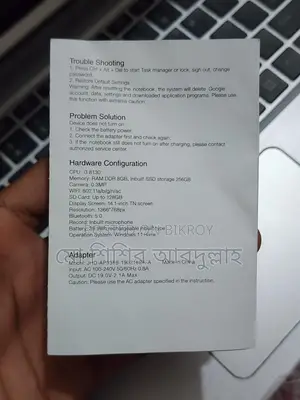 Innjoo G1 laptop i3 8th gen