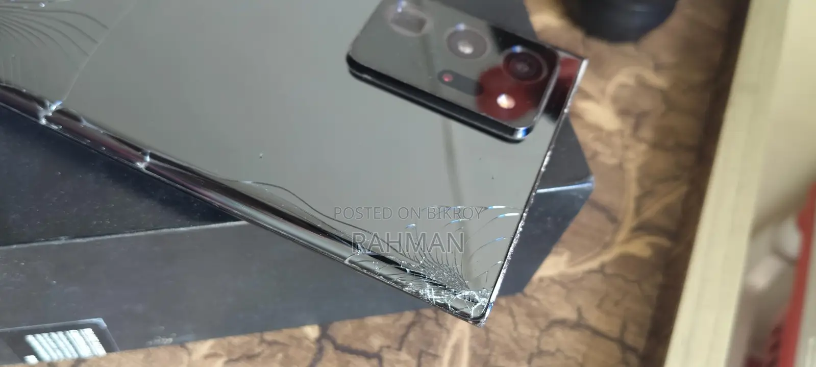 স্যামসাং গ্যালাক্সি নোট ২০ আল্ট্রা (ব্যবহৃত)