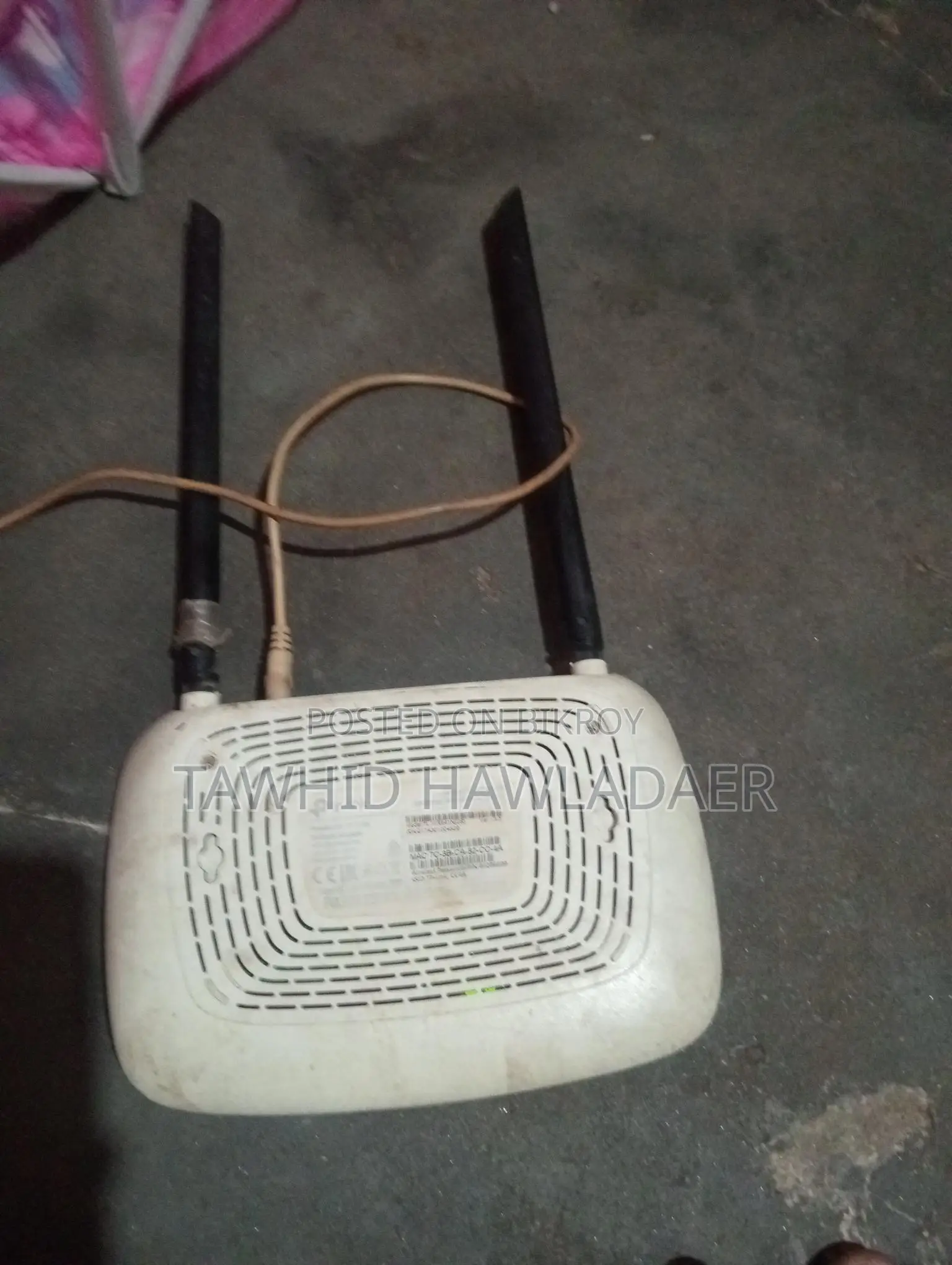 Router