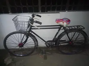 Bicycle for Sale