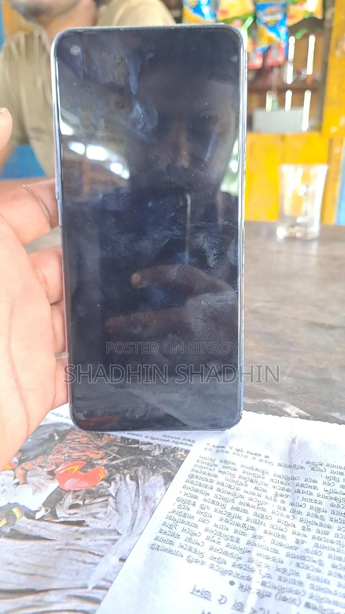 Realme 9i (Used)