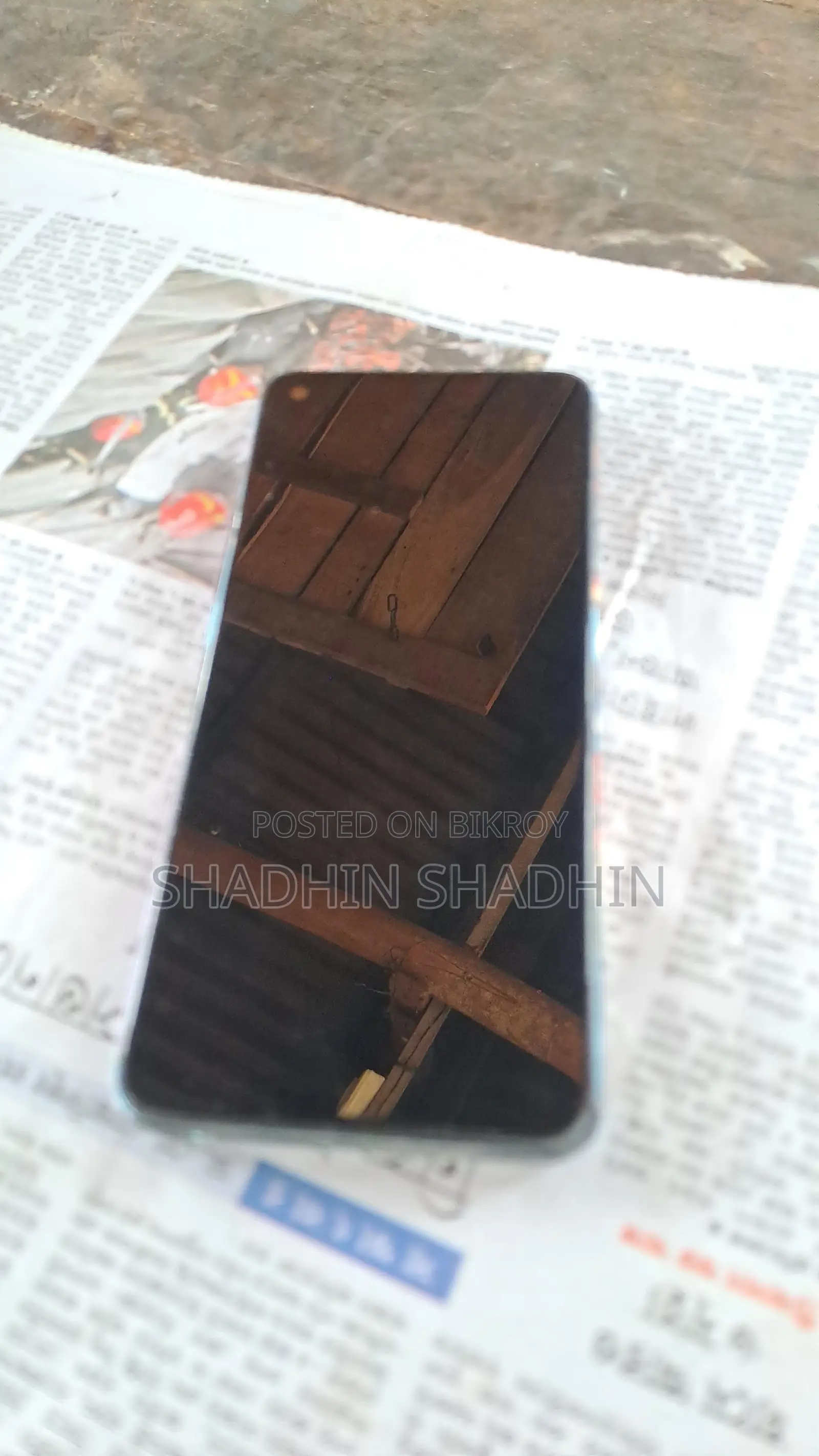 Realme 9i (Used)