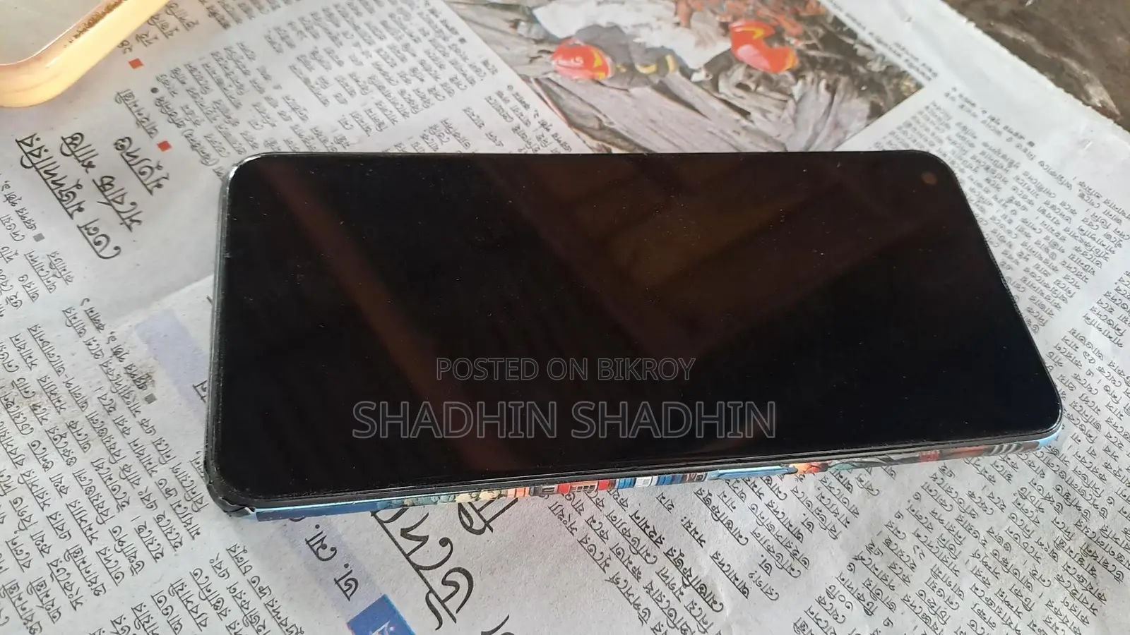 Realme 9i (Used)