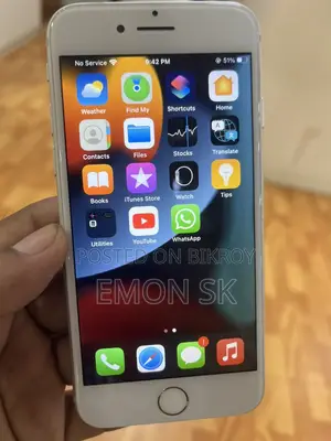 Apple iPhone 7 (Used)