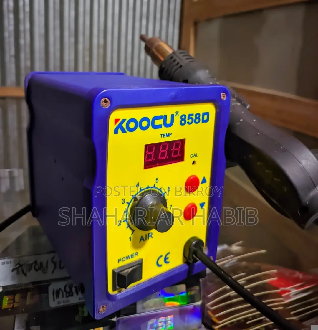 KOOCU 858D