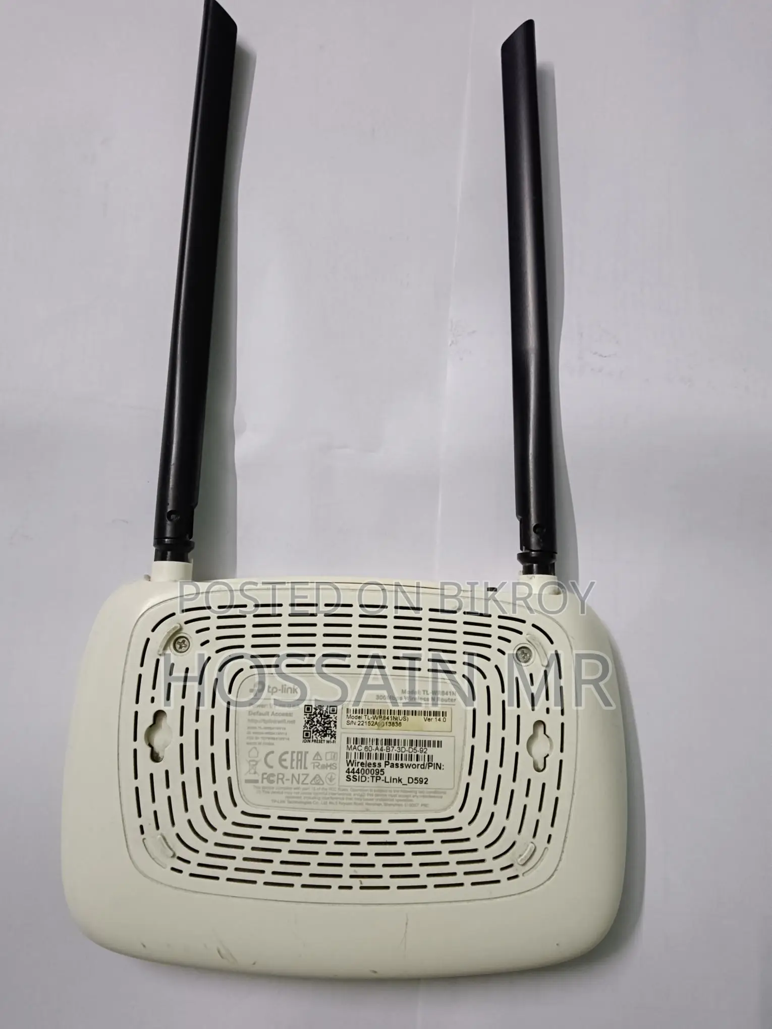TP-Link Router for Sale