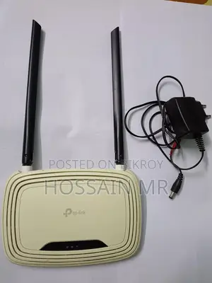 TP-Link Router for Sale