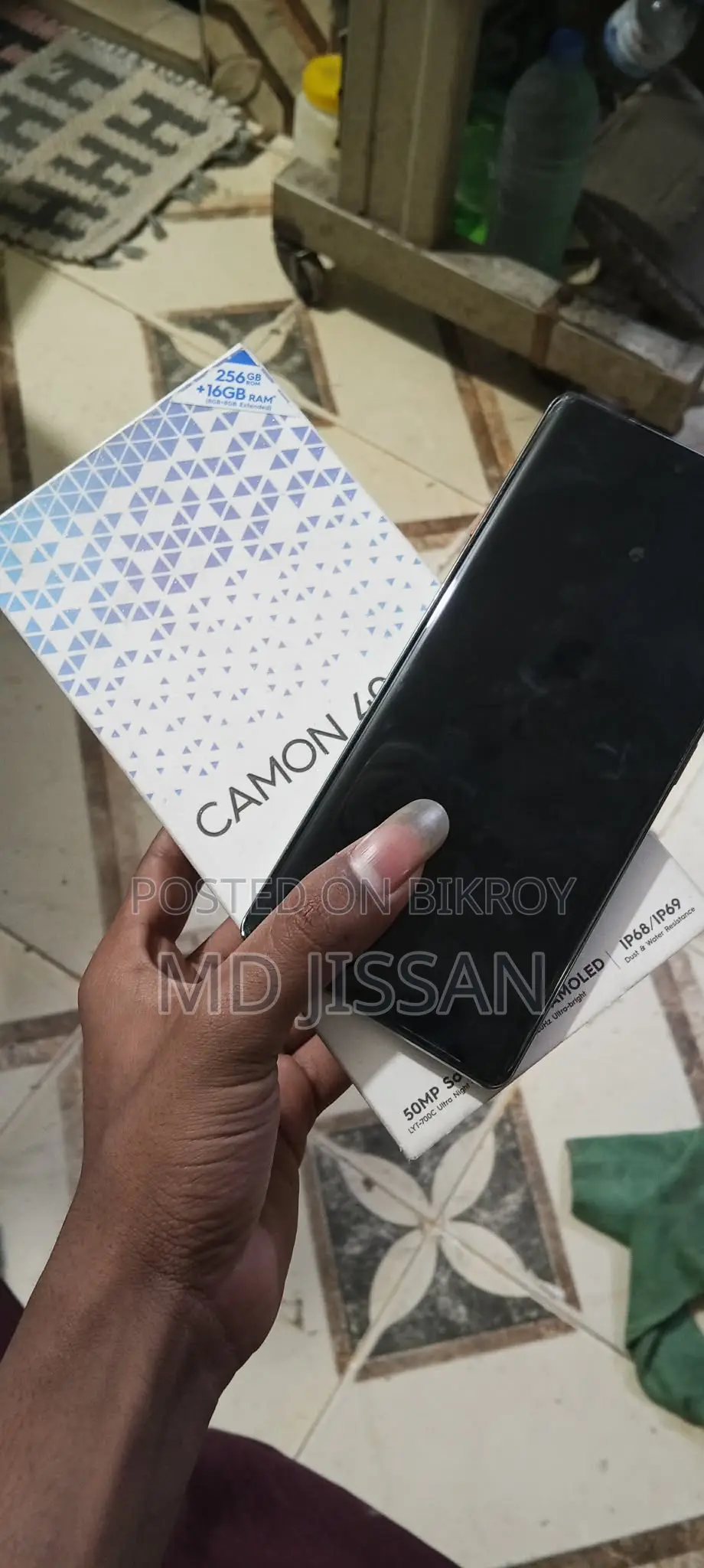 Tecno Cemon 40 Pro (Used)