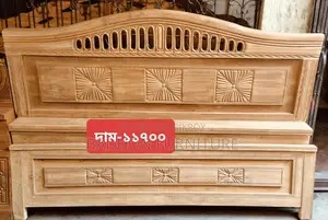 This Akashmoni wooden bed will be sold, Code-86