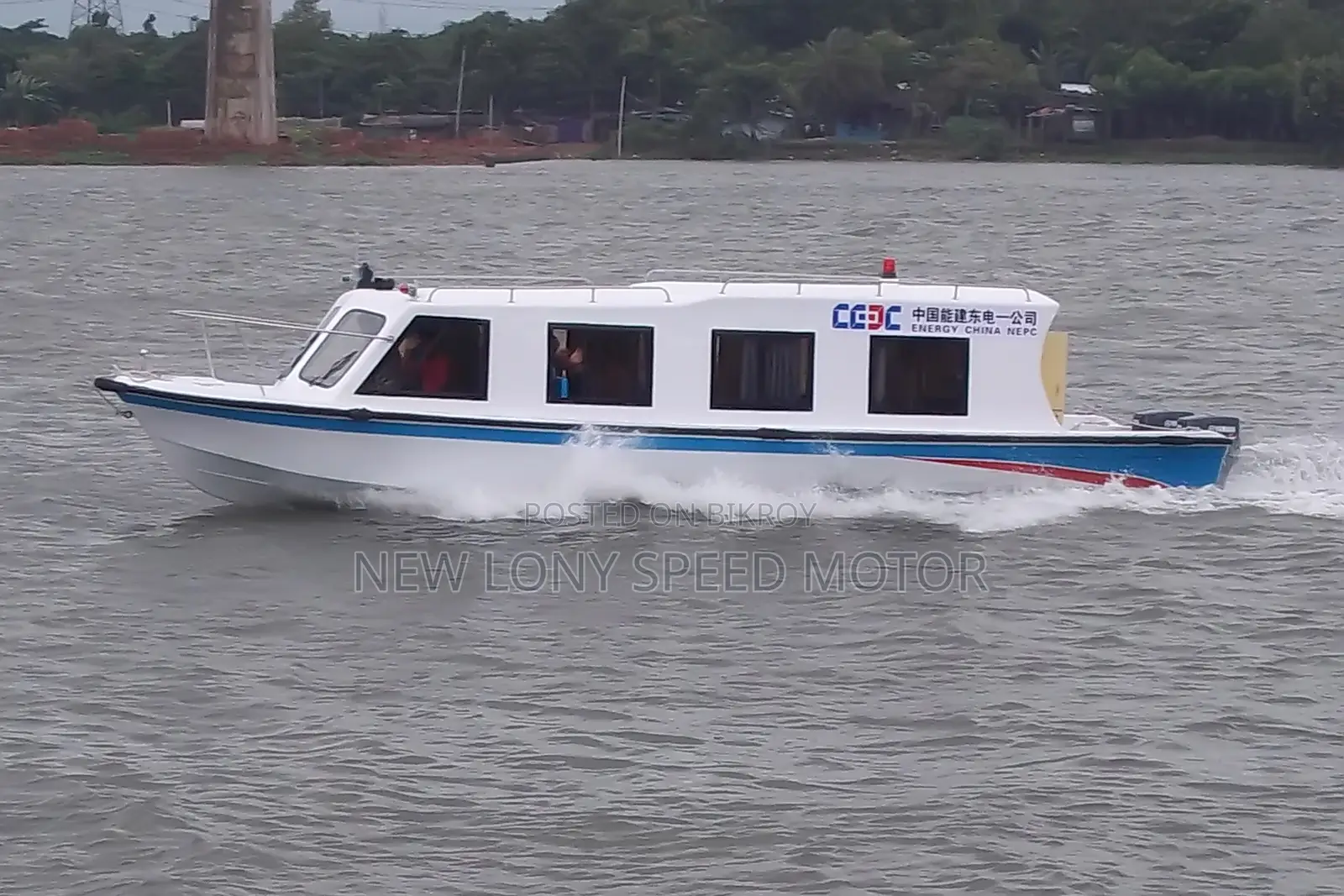 Fiberglass Cabin Cruiser