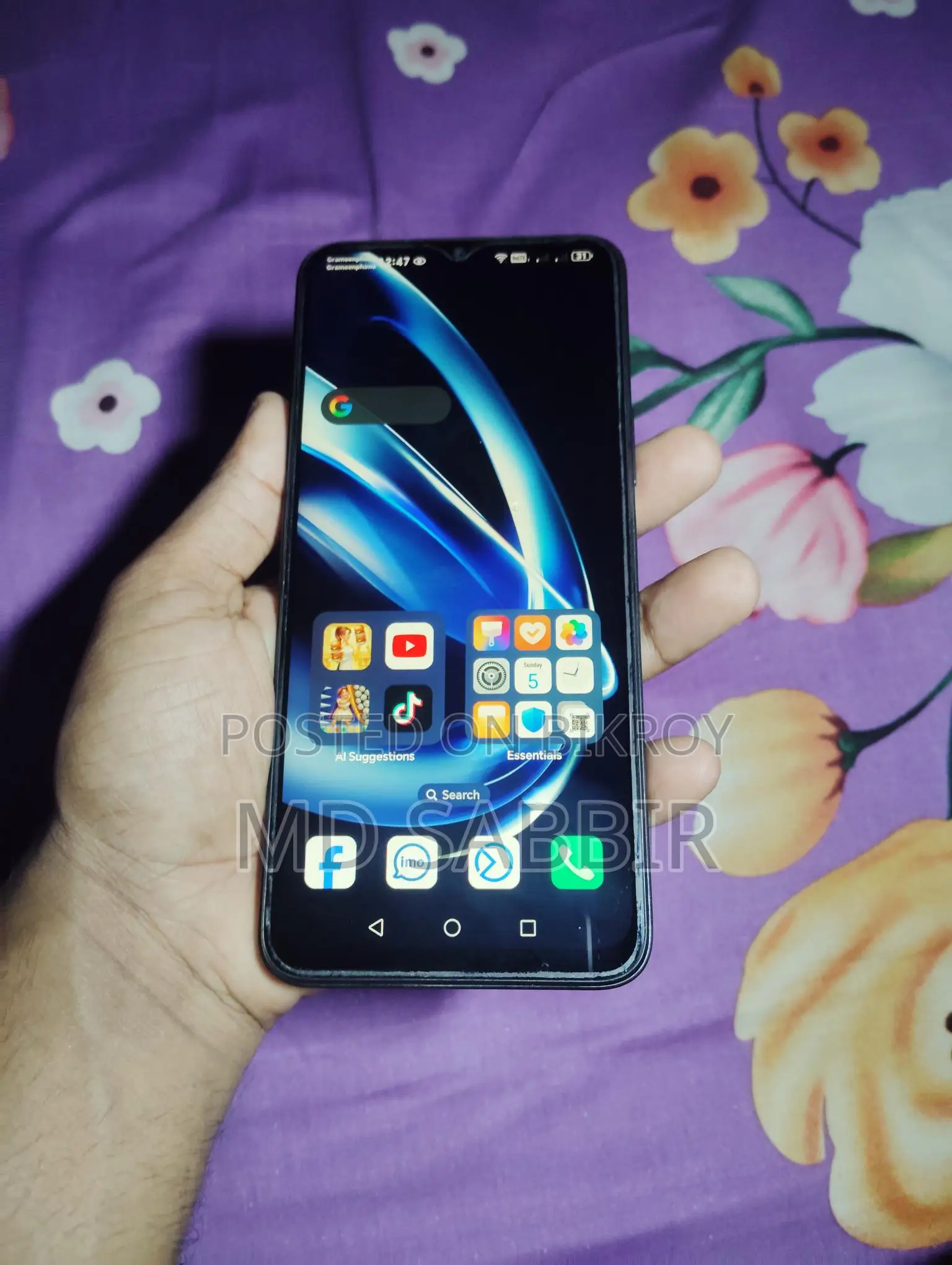 Honor X6b (4G) (Used)