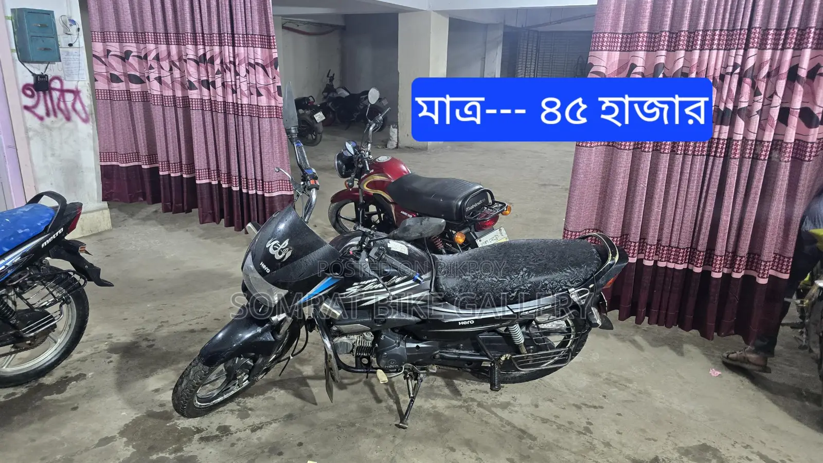 Hero Passion Pro সুপার ফ্রেশ 2018