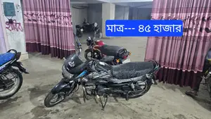 Hero Passion Pro সুপার ফ্রেশ 2018