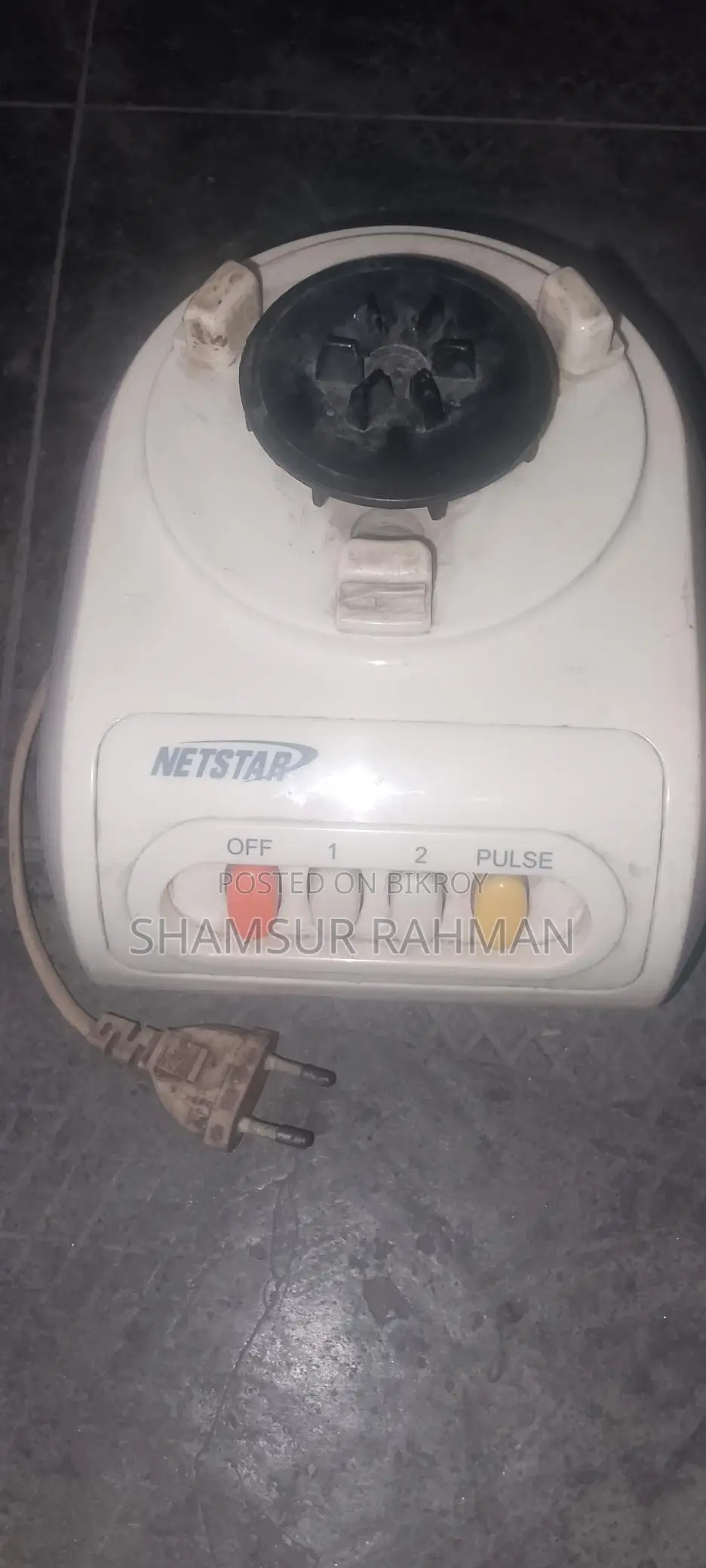 Blender Machine Motor Only