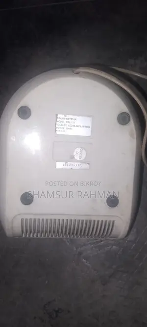 Blender Machine Motor Only