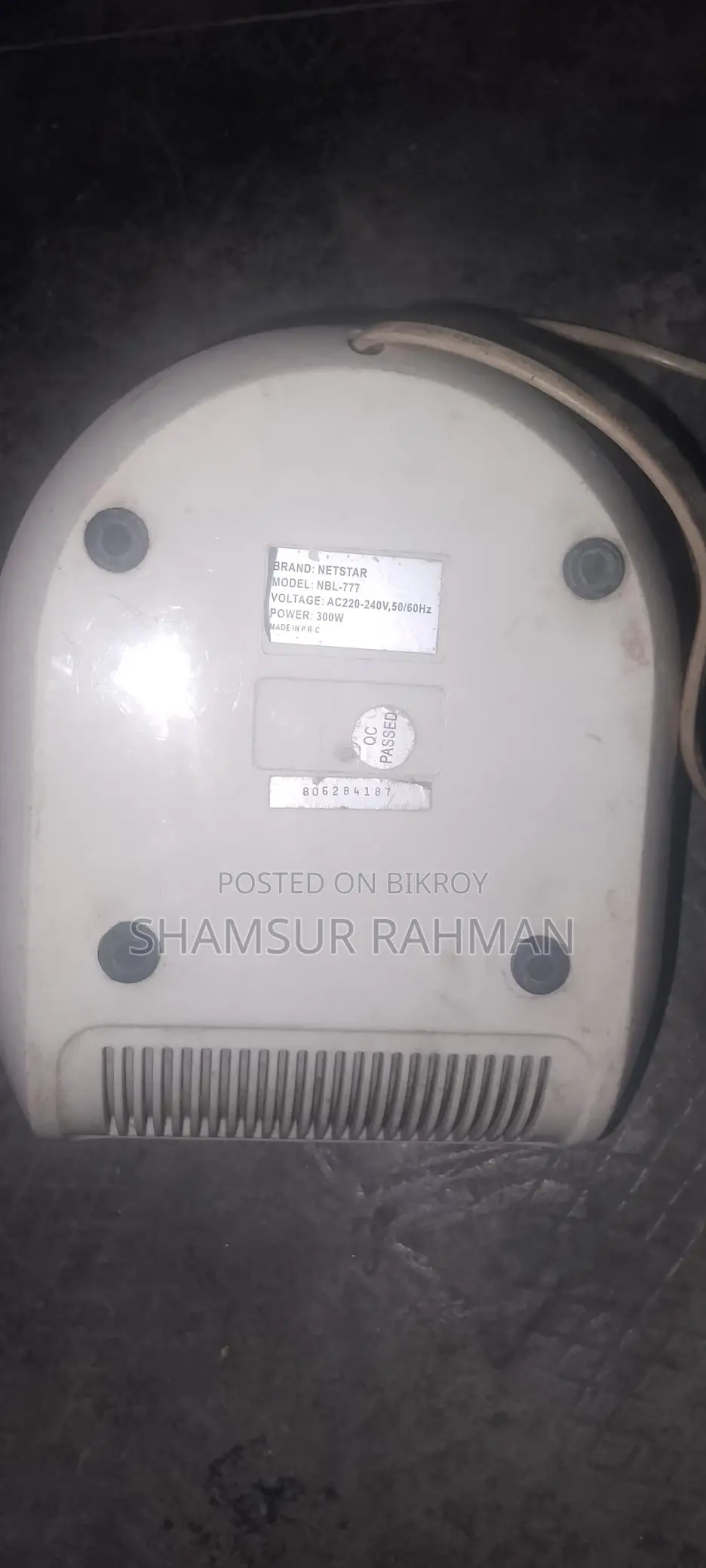 Blender Machine Motor Only