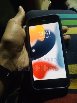 Apple iPhone 7 (Used)