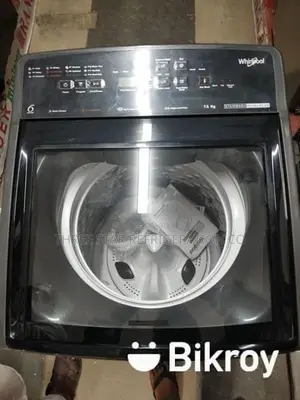 Whirlpool SW Royal Plus 7.5KG – Special Summer Offer