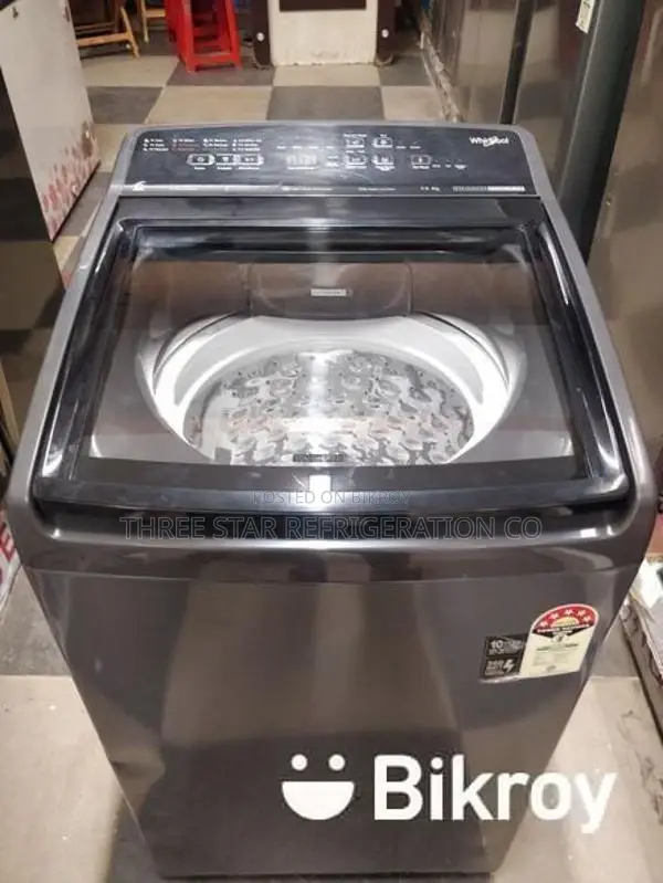 Whirlpool SW Royal Plus 7.5KG – Special Summer Offer