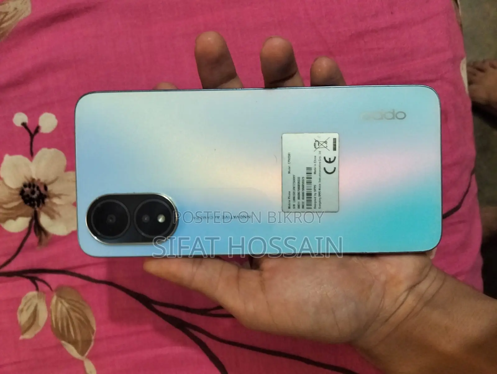 OPPO A18 . (Used)