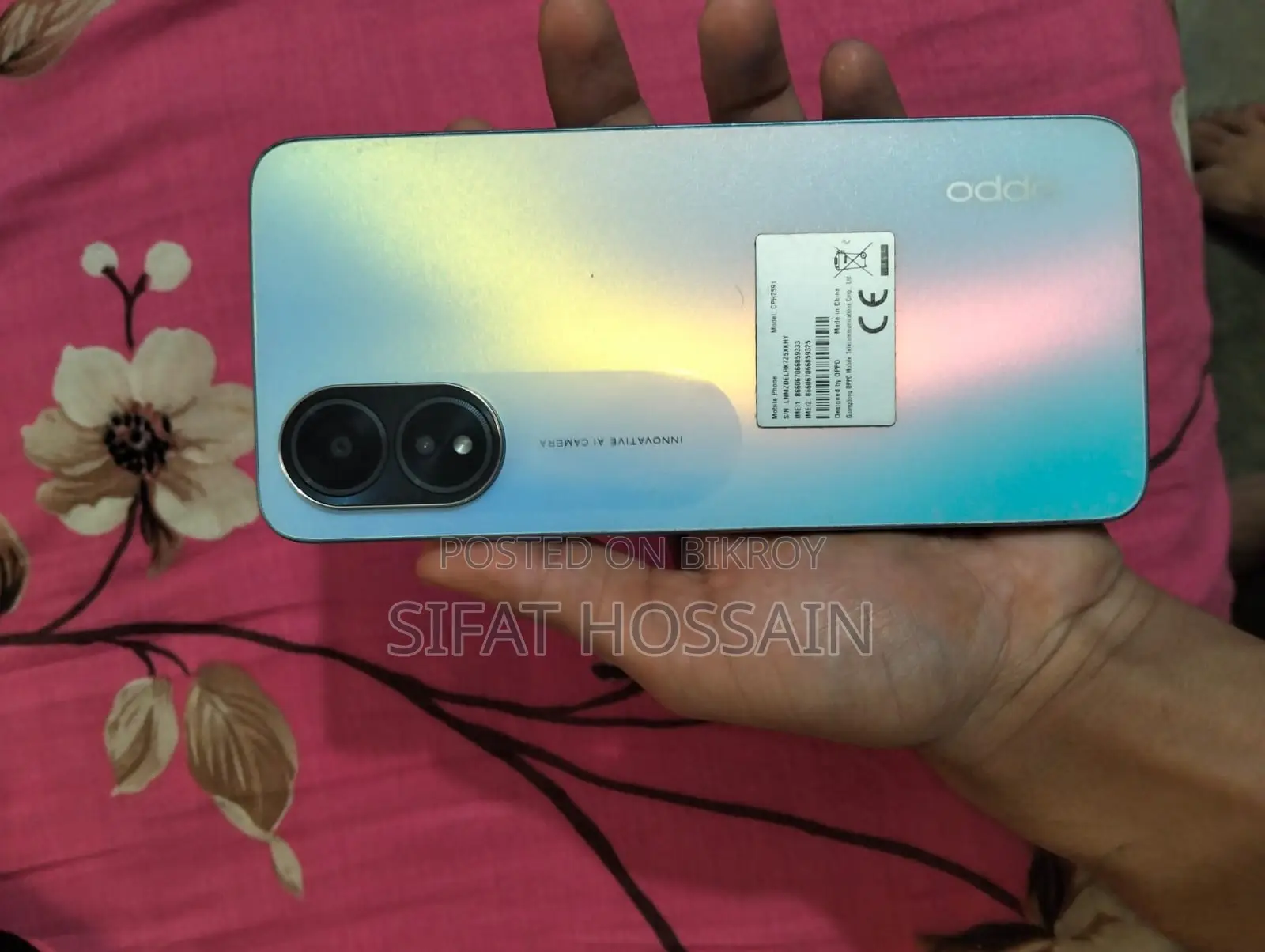 OPPO A18 . (Used)