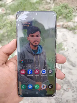 Samsung Galaxy S20 Ultra 5g (Used)