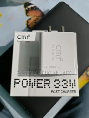 Nothing Original 33 Watt Adapter