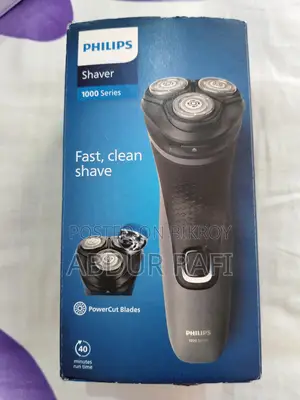 Save Trimmer