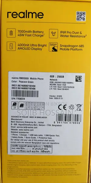 Realme C85 Pro (Used)
