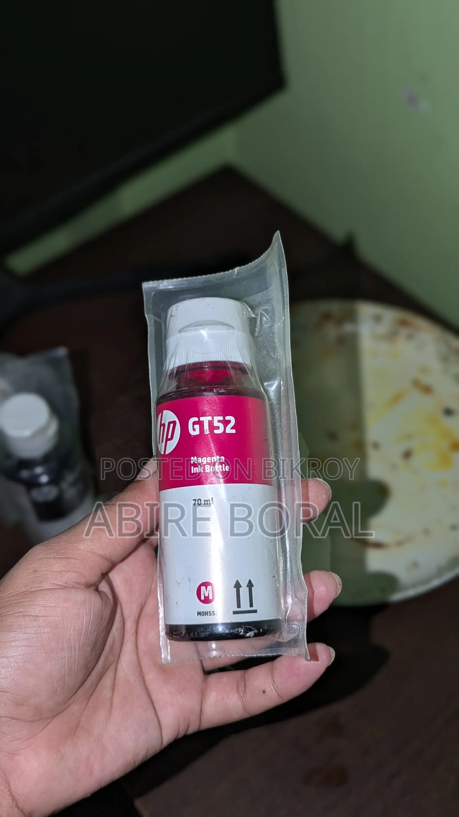 100% Original HP Smart Tank Ink Set (Intact)
