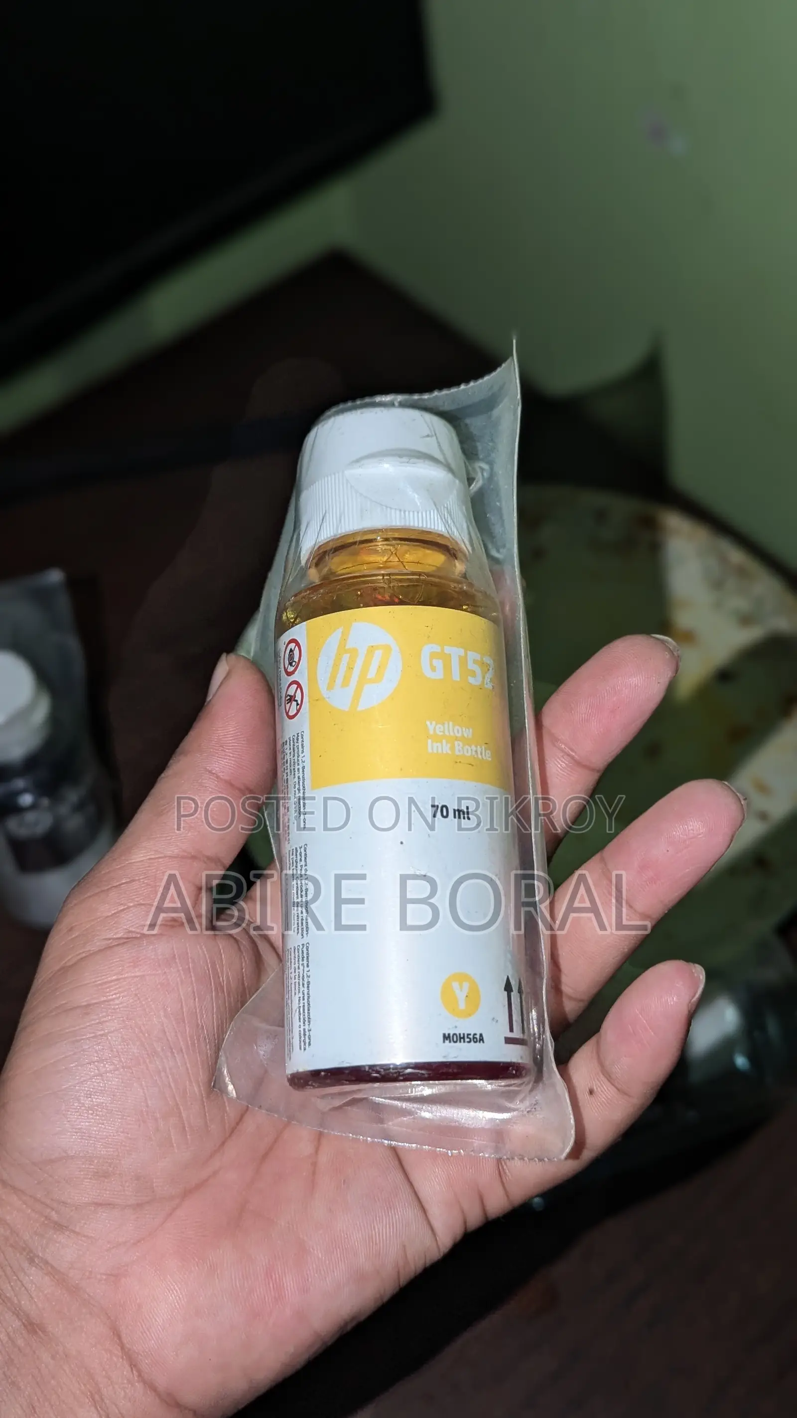 100% Original HP Smart Tank Ink Set (Intact)