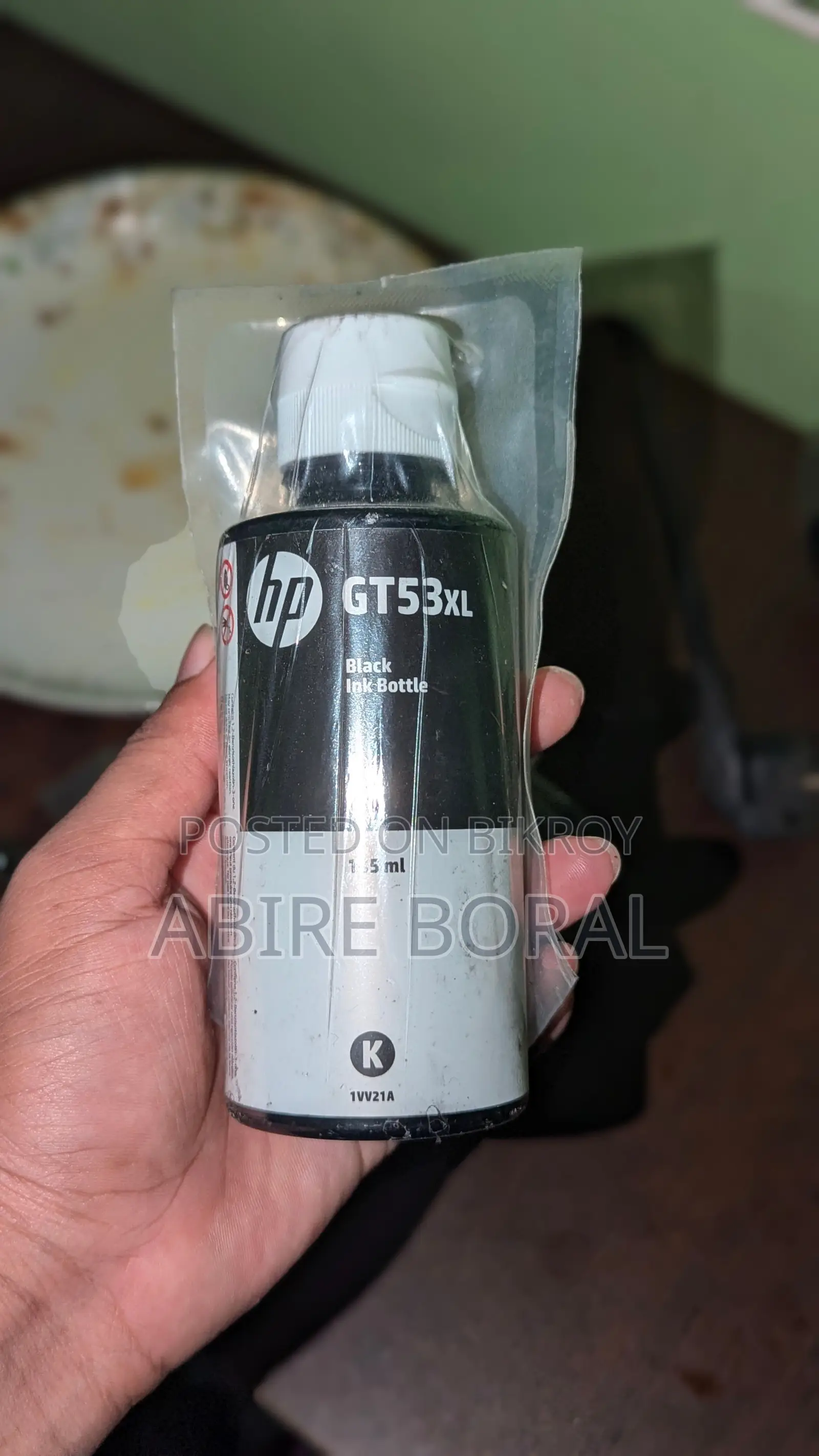 100% Original HP Smart Tank Ink Set (Intact)