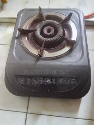 গ্যাসের চুলা