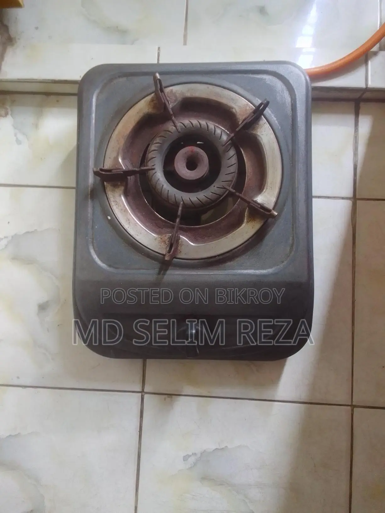 গ্যাসের চুলা