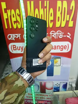 Vivo Y21 . (Brand New)