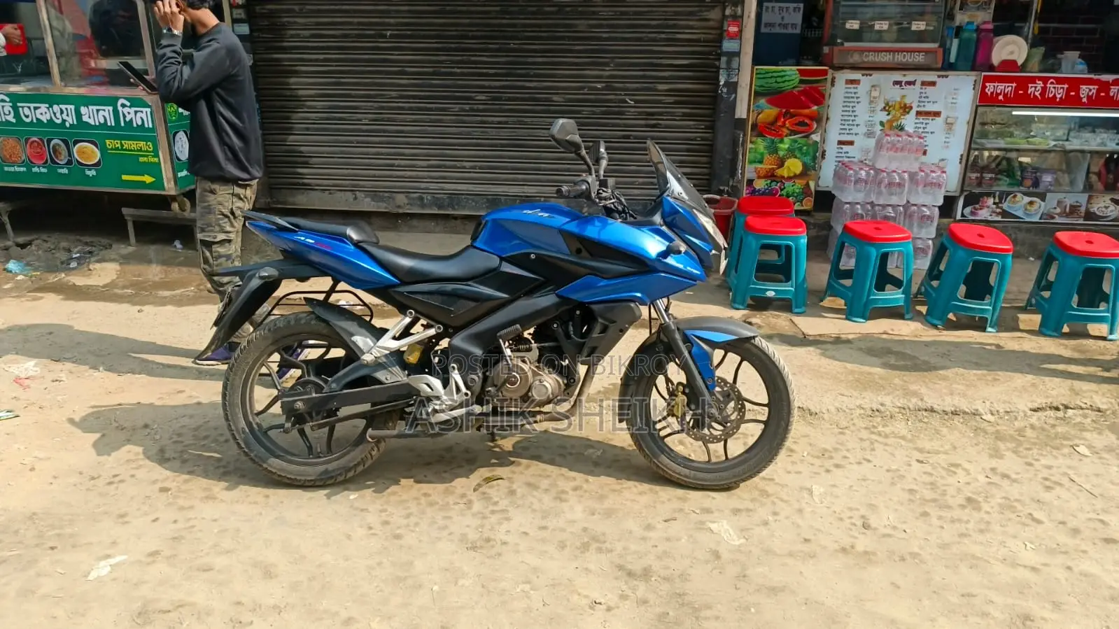 Bajaj Pulsar 150 . 2016