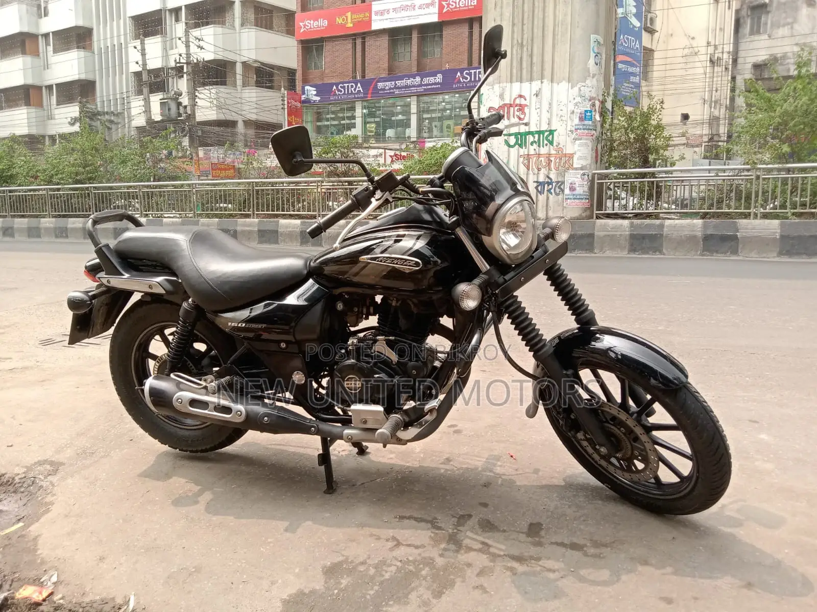 Bajaj Avenger 160 cc ABS 2021