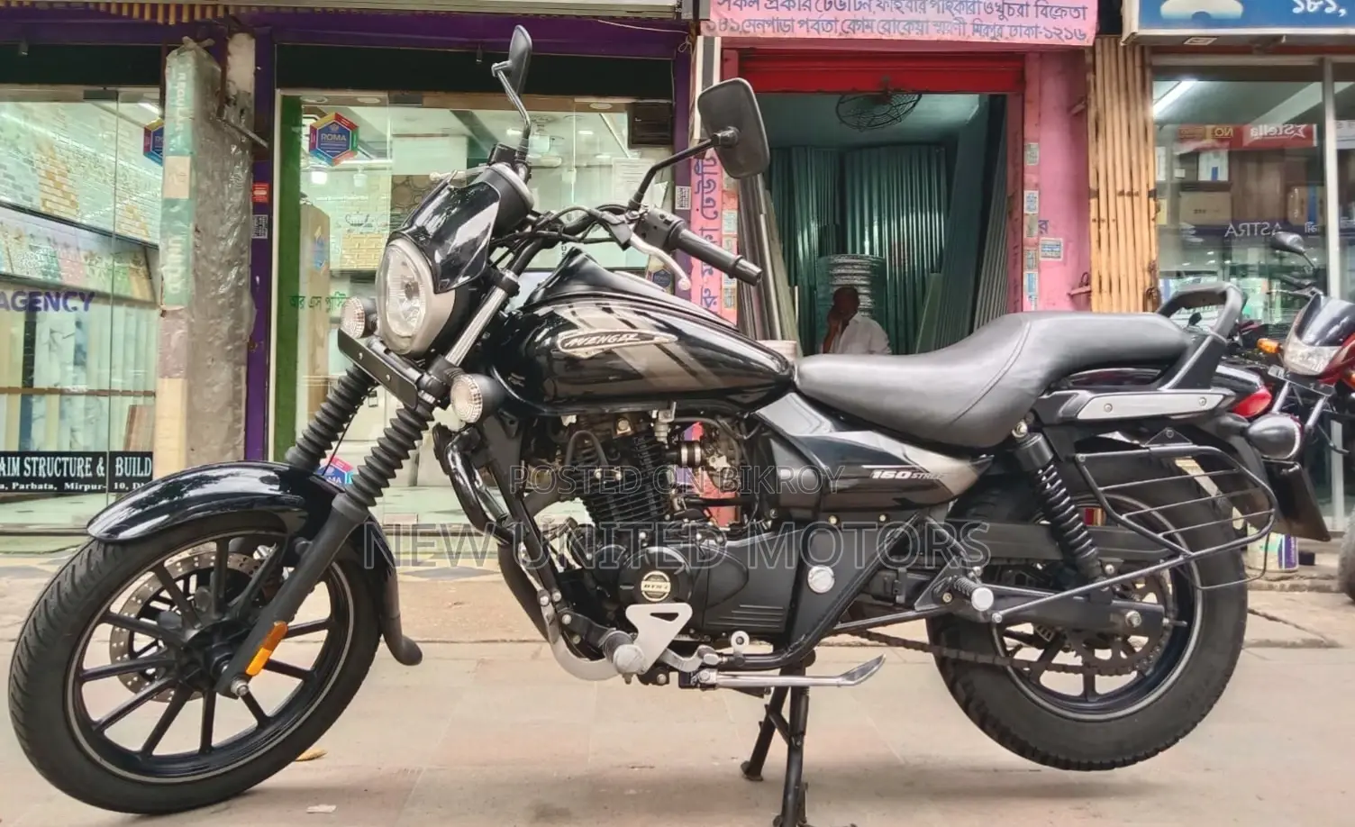 Bajaj Avenger 160 cc ABS 2021