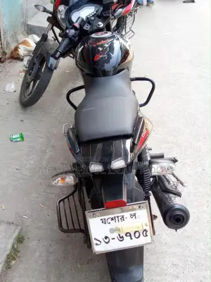 Bajaj Pulsar 150 . 2020