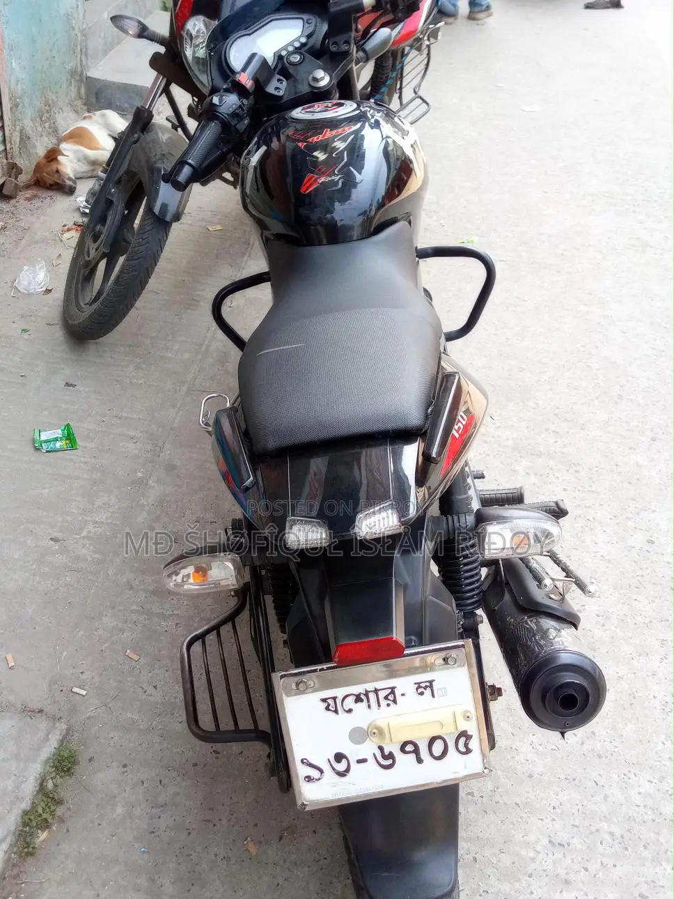Bajaj Pulsar 150 . 2020