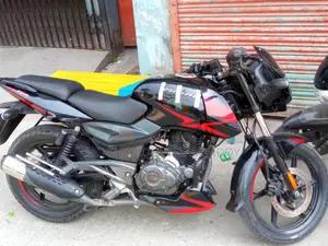 Bajaj Pulsar 150 . 2020