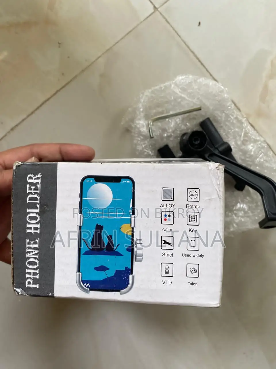 বাইক মোবাইল স্ট্যান্ড
