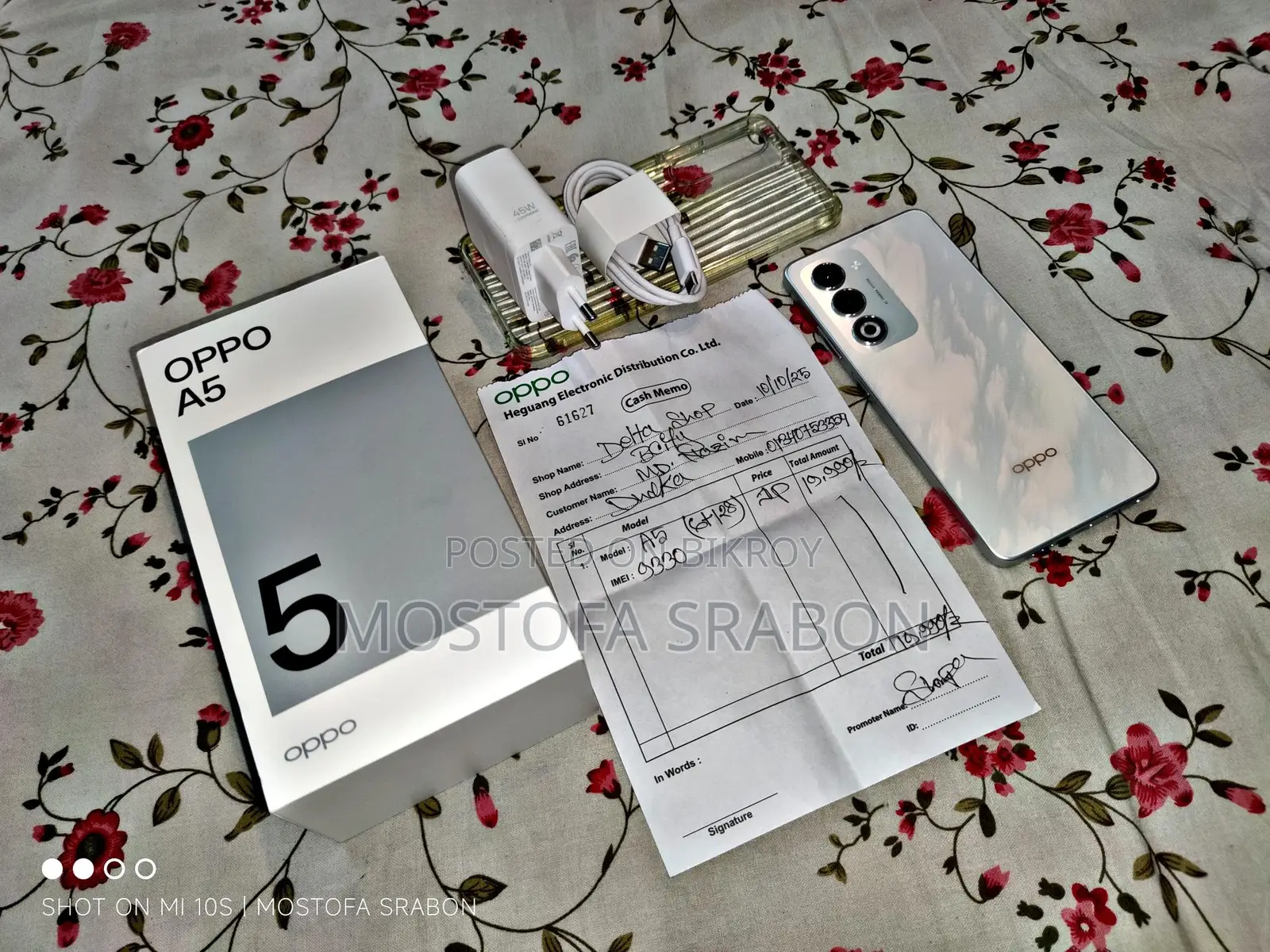 OPPO A5s 4G (Used)