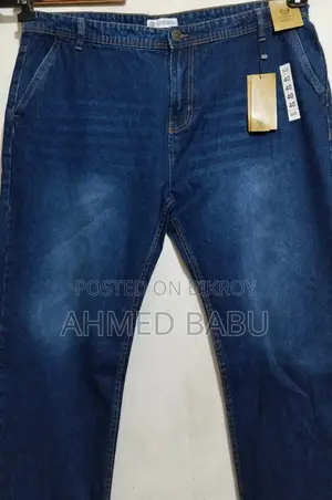 পুরুষদের সেমি ব্যাগি জিন্স
