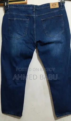 Mens Semi Baggy Jeans