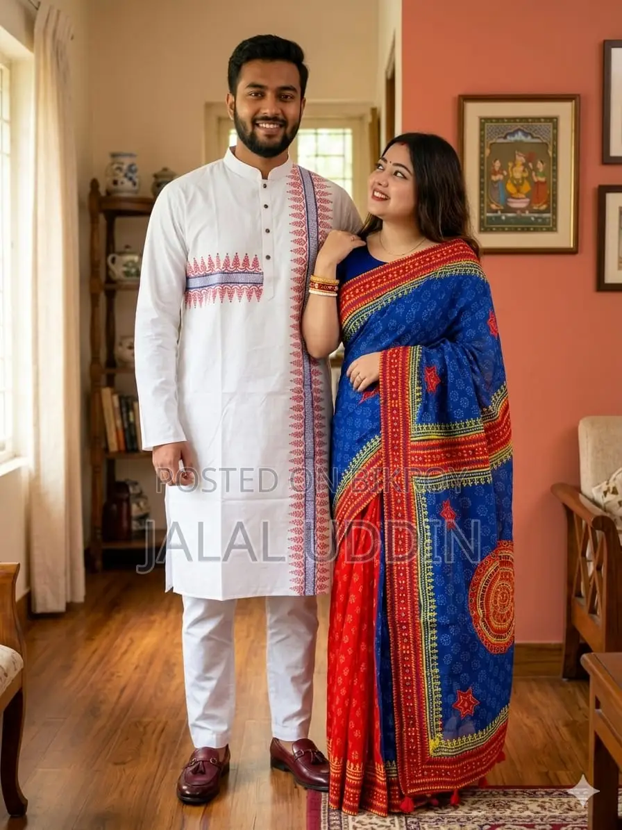 Boishakhi Saree & Panjabi Collection